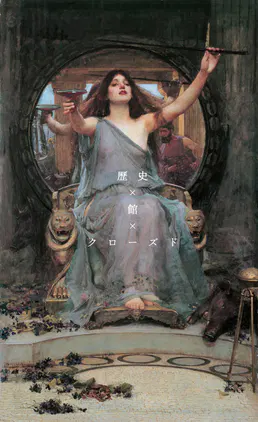 無題23_20230619231914.png