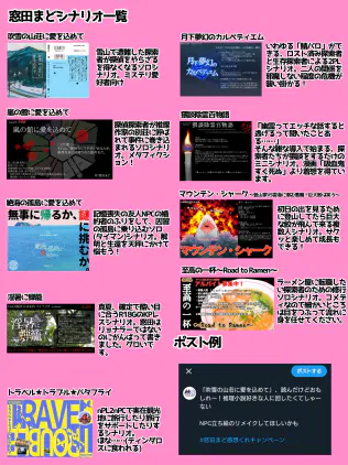 無題31_20240331143959.png.webp