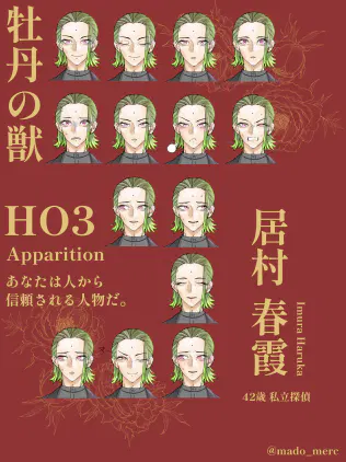 無題34_20240519151835.png.webp