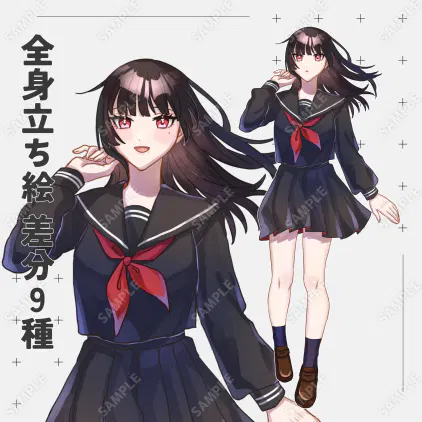 SKIMA_タイトル02.png.webp