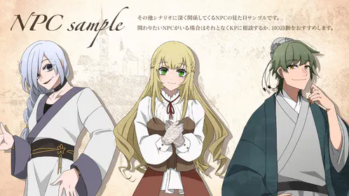 トレーラー08.png.webp.png