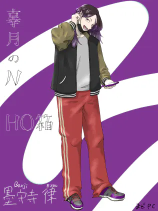 無題30_20240407202148.png.webp