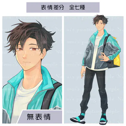 samune5.png