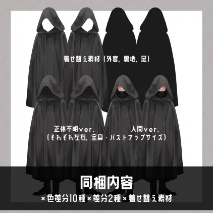 thumbnail2 - コピー.png.webp