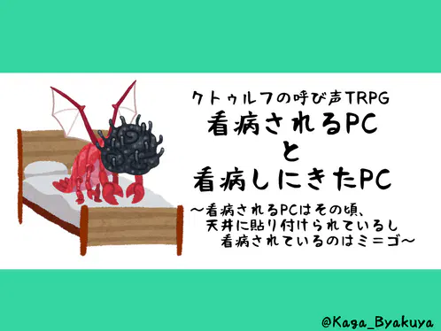 無題1086_20220617182020.png
