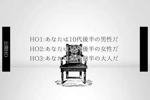 無題47_20240224203003.png.webp