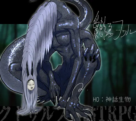 イラスト.png