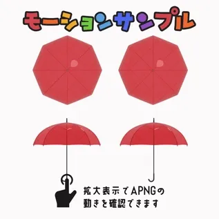 アニメーション3.gif