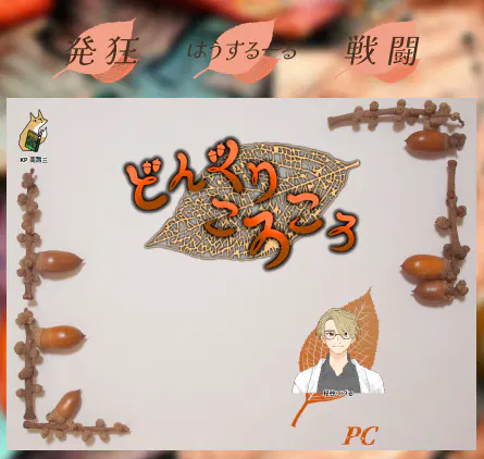 2023-10-08 15-21-55 2.png.webp