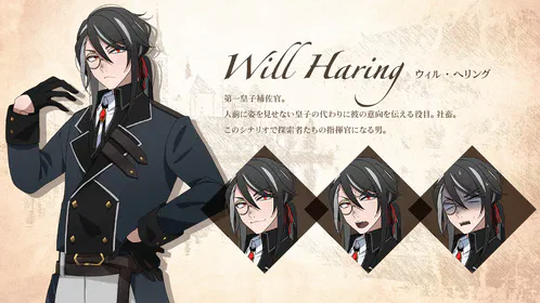 トレーラー06.png.webp.png