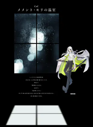 スクリーンショット 2023-08-01 161206.png.webp