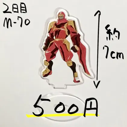 お品書き02.jpg.webp