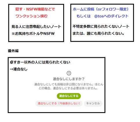 2023-06-13 13-42-28 1.png