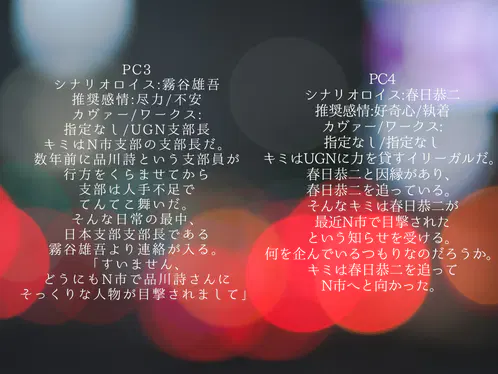無題20_20230526013926.png