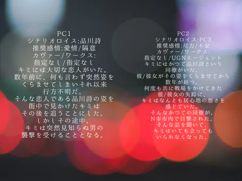 無題20_20230526013341.png