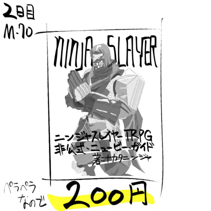 お品書き01.jpg.webp