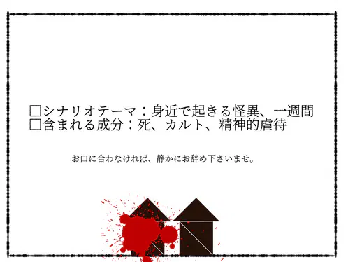 無題1357_20230624002212.png