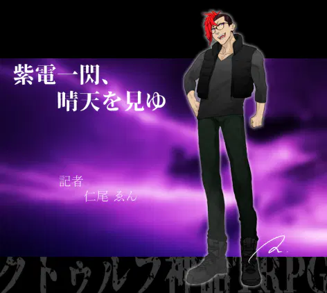 イラスト.png.webp