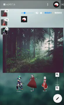 cropped_Screenshot_20230724-204005_Brave.jpg.webp.png