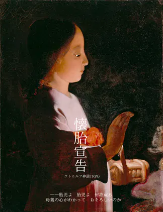 無題25_20230621012154.png