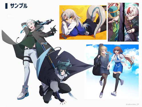 20230525ryoukin4.png
