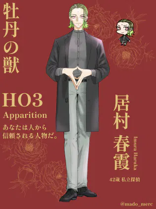 無題34_20240519150841.png.webp