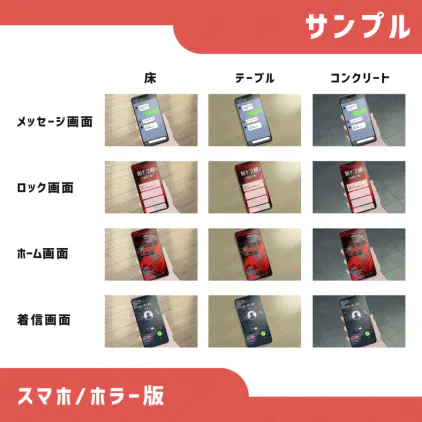 samune3.png.webp