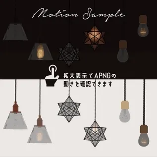 samune3.gif