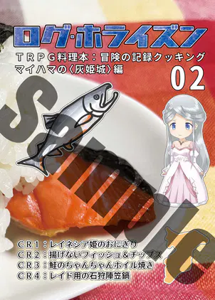 02B5_Sample.jpeg