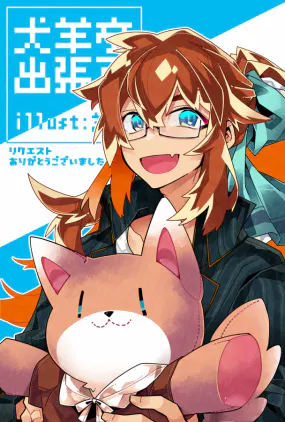 縦900.png.webp