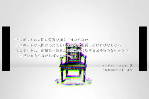 無題47_20240224204102.png.webp