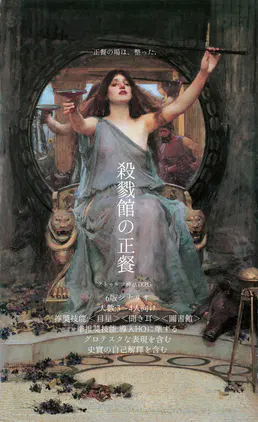 無題23_20230619230636.png