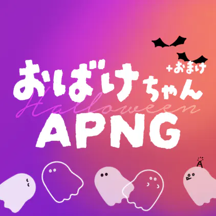 samune.png.webp