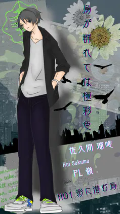 IMG_0240.png