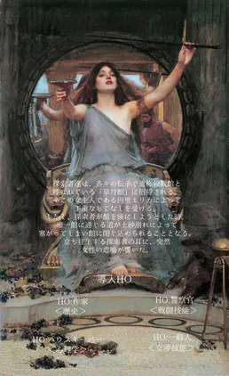 無題23_20230619231817.png
