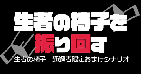 frmw.png.webp