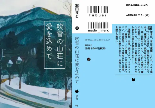 無題14_20231203165457.png.webp