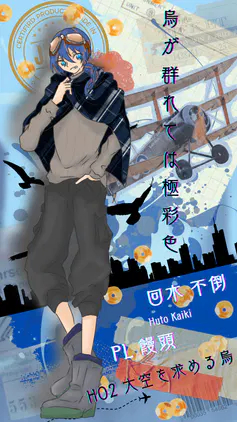 IMG_0241.png