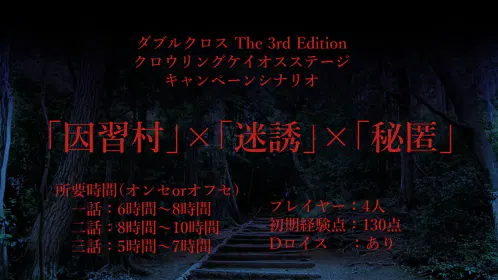 20240421_221240.jpg.webp