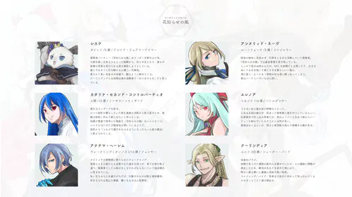 だむキャンPC紹介.jpg