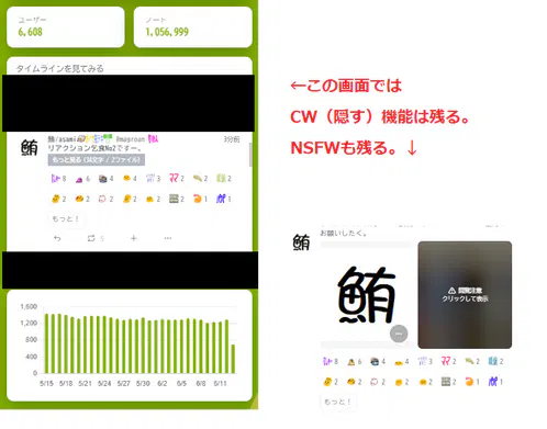 2023-06-13 14-04-28 1.png