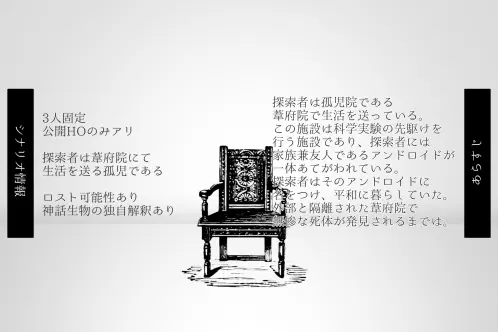 無題47_20240224202710.png.webp