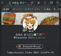 cropped_IMG_5629.png