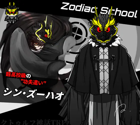 イラスト.png