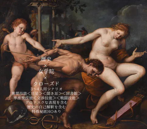 無題24_20230701175946.png