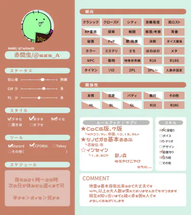 F7POnrtawAAWBbz.png.webp