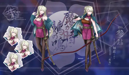 リュシーディスプレイ2_アートボード 1.png