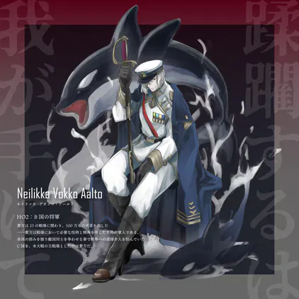 蹂躙ディスプレイ_アートボード 1.jpg