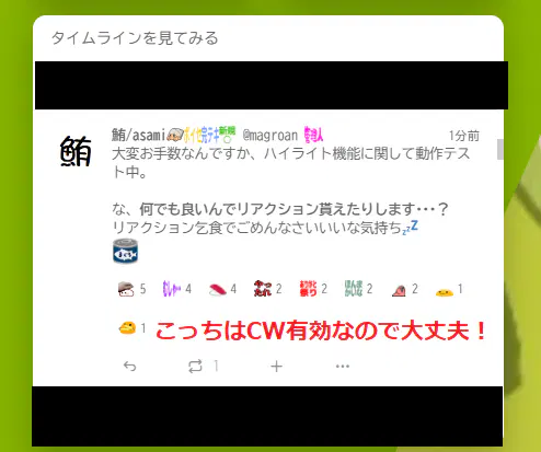 2023-06-13 13-57-25 1.png