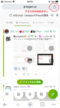 2023-07-06 23-14-25 1.png